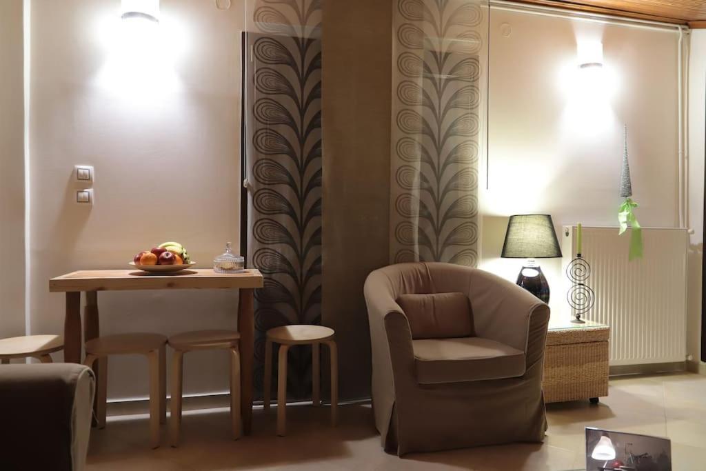 Sweet Memories δίπλα στο μύλο των ξωτικών Apartmán Tríkala