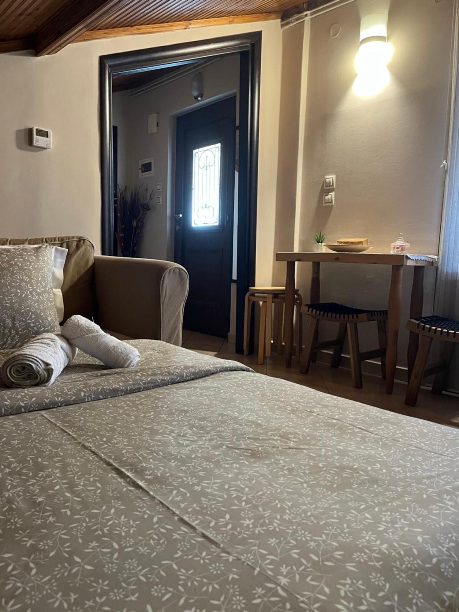 Sweet Memories δίπλα στο μύλο των ξωτικών Apartmán